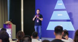 如何让AI更好的服务居住行业？听听贝壳在WAIC上怎么说的