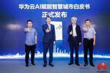 QQ图片20210708174754