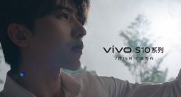 美得自然靓得出众 vivo S10开创自然柔光人像自拍新体验
