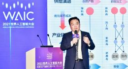 对话京东集团技术委员会主席周伯文：产业数字化是一个不可逆转的趋势