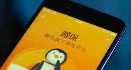 腾讯微保再度开启“7·8全民保障节”