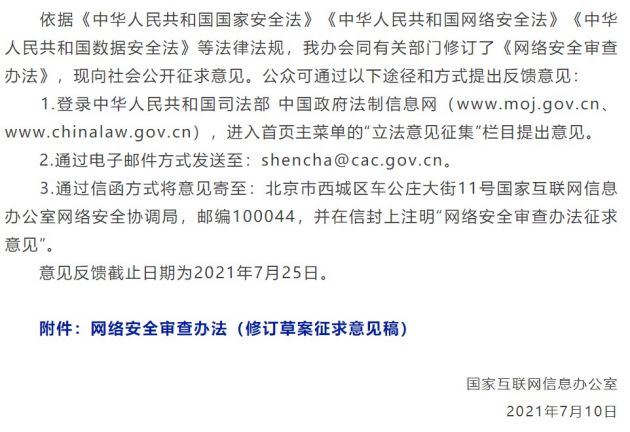 2341AB1D1F62C8785D3CDF018E3B8C8B