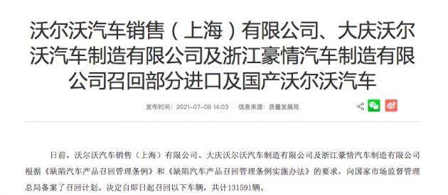 9C8F15486AF3483E1AAD4177B53E0C4A