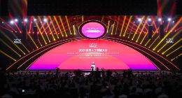 分享WAIC上两家备受关注的出行公司路演：卡车自动驾驶Windbreaker和新石器无人车