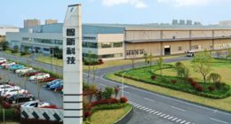 打破欧美日企垄断！东风智新半导体项目投产 规划产能120万只