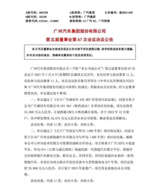 s_50ef85f6f3764463ad629b4119eb3e3d