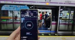 长沙地铁全面进入5G时代 下载速率达1Gbps