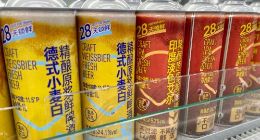 盒马：6月鲜啤销售额比去年增长了600%