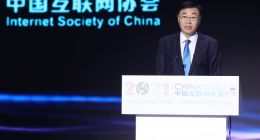 尚冰：携手推动中国互联网发展实现新跨越