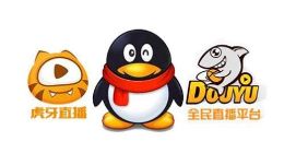 斗鱼宣布终止与虎牙合并 尊重并将遵循市场监管总局的决定