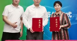 达达集团与圣宠宠物达成战略合作 1500余家门店将上线京东到家