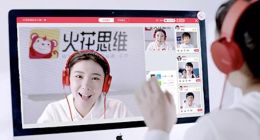 两年亏损超17亿元，火花思维带“病”赴美上市