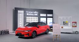 小鹏P5智能座舱首次亮相！主打高品质智能「第三空间」