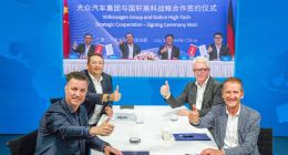 大众汽车发布新战略 2030年电动车销量占一半