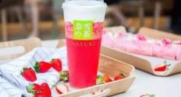 三年连续亏损，上市后奈雪的茶新故事在何方？