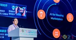 贝壳首席科学家叶杰平：“人工+智能”全面构建新居住AI引擎
