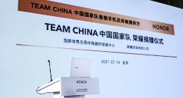 荣耀MagicBook 14/15锐龙版2021款今日发布：首销优惠价4199元起