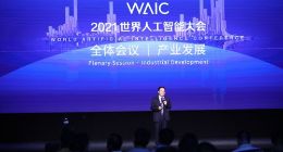 A.O.史密斯中国总裁邱步谈AI-LiNK：用专业集成，打造全新理想空间