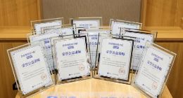 科技+公益助力社区服务 贝壳“我来教您用手机”公益体验课传递助老爱心