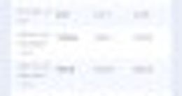 瑞可达：主营连接器产品 去年净利润大幅攀升