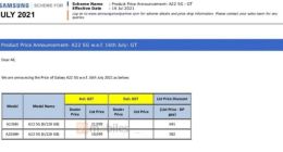 三星Galaxy A22 5G 价格曝光：搭载天玑700芯片，约1700元起