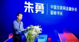 牛人齐聚启牛日 启牛学堂积极助推全民财商素养提升