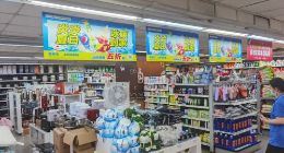 京东到家公布“冰爽季”数据：低温奶、冰品、啤酒、碳酸饮料畅销