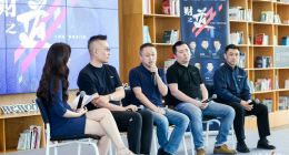 新石器创始人余恩源：三年内投放上万台无人配送车