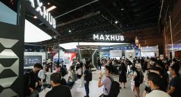 InfoComm China：多样化解决方案广泛展示，助力企业迈入新未来