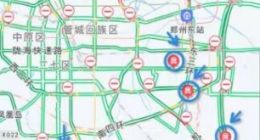 高德地图上线河南暴雨信息互助通道功能