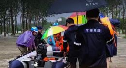 腾讯公益慈善基金会与腾讯微保启动“河南志愿者专属保障”行动