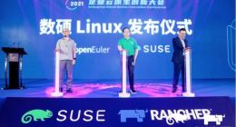 SUSE与openEuler战略合作开启 联合发布数硕Linux