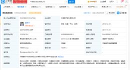 中原银行：郑州地区客户本月个人贷款还款日延长至7月28日