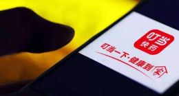 深陷亏损泥潭，上市是叮当快药的解药吗？