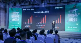 有赞视频号制定首个“小目标”：助力100位商家实现100万年收