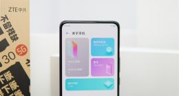 中兴Axon 30屏下版真机谍照曝光：将抢先小米MIX 4亮相！