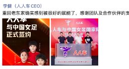 挥别烧钱互黑旧时代 二手车电商再迎新战事