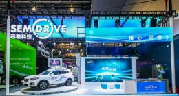 芯驰科技获近10亿元B轮融资 加快更先进制程芯片研发