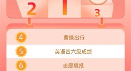 支付宝公布7月搜索月刊：河南加油 台风防汛等服务成热点