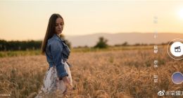 荣耀Magic3相机界面公布：提供专业“电影”功能