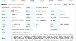 小红书下架违规医美笔记7626篇，封禁异常账号4891个