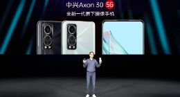 全新一代屏下摄像手机中兴Axon 30 5G发布 售价2198元起
