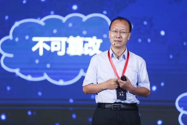 中国信通院发布“2021 云计算十大关键词” 