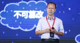 中国信通院发布“2021 云计算十大关键词”