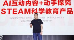 猿辅导“猴急”转型背后：船大难掉头，规模化或成其绊脚石