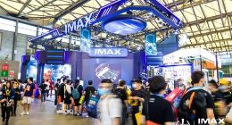 IMAX Enhanced 亮相ChinaJoy IMAX展台，将 IMAX特色震撼视听体验延续至家庭娱乐