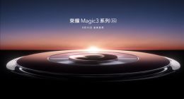 荣耀magic 3更多细节曝光：全系挖孔屏+最高100W快充