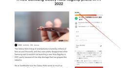 三星Galaxy Note系列旗舰今年确定缺席：超万名粉丝请愿望其回归