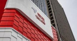 2021年《财富》世界500强发布 京东排名上升至59位