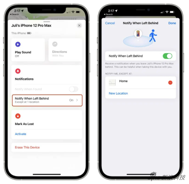 忘记物品也能提醒